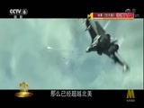 今日影评 《今日影评》 20171017