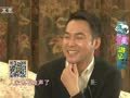 影视风云路 《影视风云》20150401：彭玉讲述幸福黄昏恋 自曝女儿是媒人