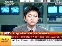 赢在起点 2011 赢在起点 110603