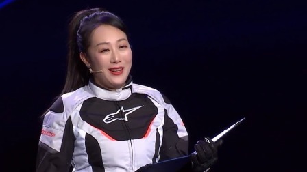 女人帮 2023 职场女性该如何平衡事业和爱情？