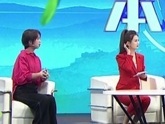 大医本草堂 2024 中医内服外用 应对甲状腺疾病