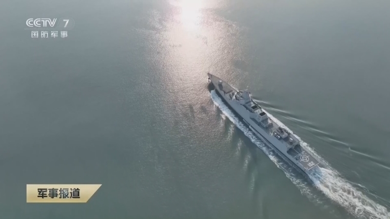 《军事报道》 20260228