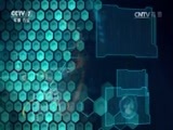 军事科技 《军事科技》 20170325 美国“福特”号航母入役或指日可待？