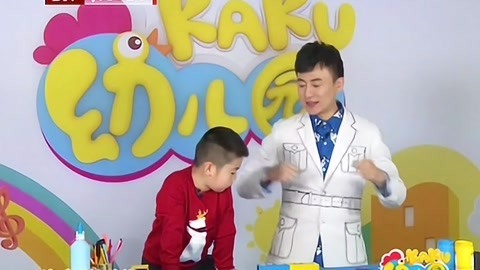 卡酷幼儿园 卡酷幼儿园20191120