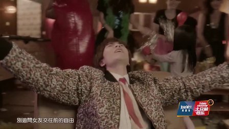 土豆最音乐 2013 脑残粉引发的狗血事件