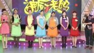 震撼一条龙 140928震撼一条龙_001