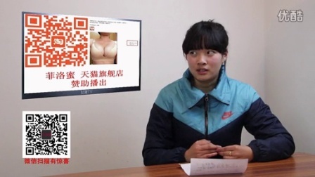 么么哒 90后妹纸竟然喜欢研究大姨妈