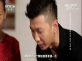 味道 《味道》 20180215 记忆中的年味——贺州年味