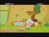 第1动画乐园 《第1动画乐园（下午版）》 20131221 16:50