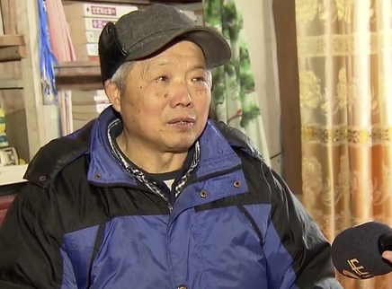 寻情记 七旬父亲的网恋风波