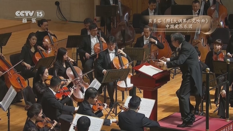 CCTV音乐厅 《CCTV音乐厅》 20260828 巨匠之声 古典音乐大师系列音乐会（1）
