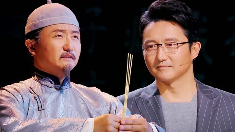 我和国宝有个约会 涂松岩饰演蒋衡护经 刘浩存竟是守护自己