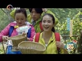 你是我的旅伴 《你是我的旅伴》 20160519 多依河之旅 感受布依族浪漫风情