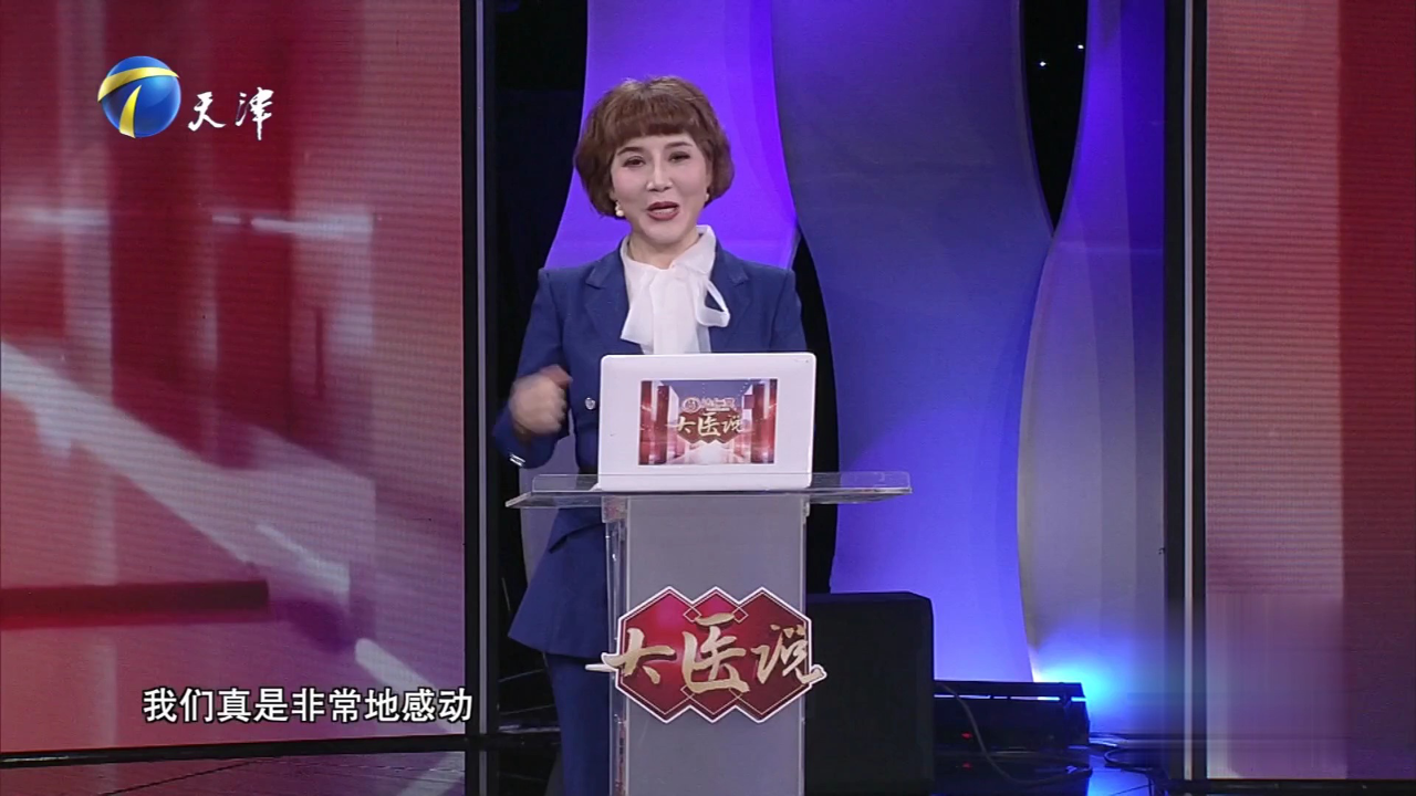 脑机接口解码生命新可能