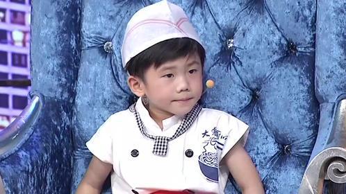 加油吧孩子 有一个孩子为面条着迷