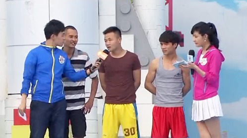 男生女生向前冲 第九季 男生队一路畅通！直接登顶！