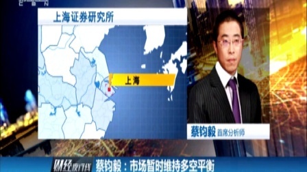 财经夜行线 新一轮债市违约潮或将袭来 160922