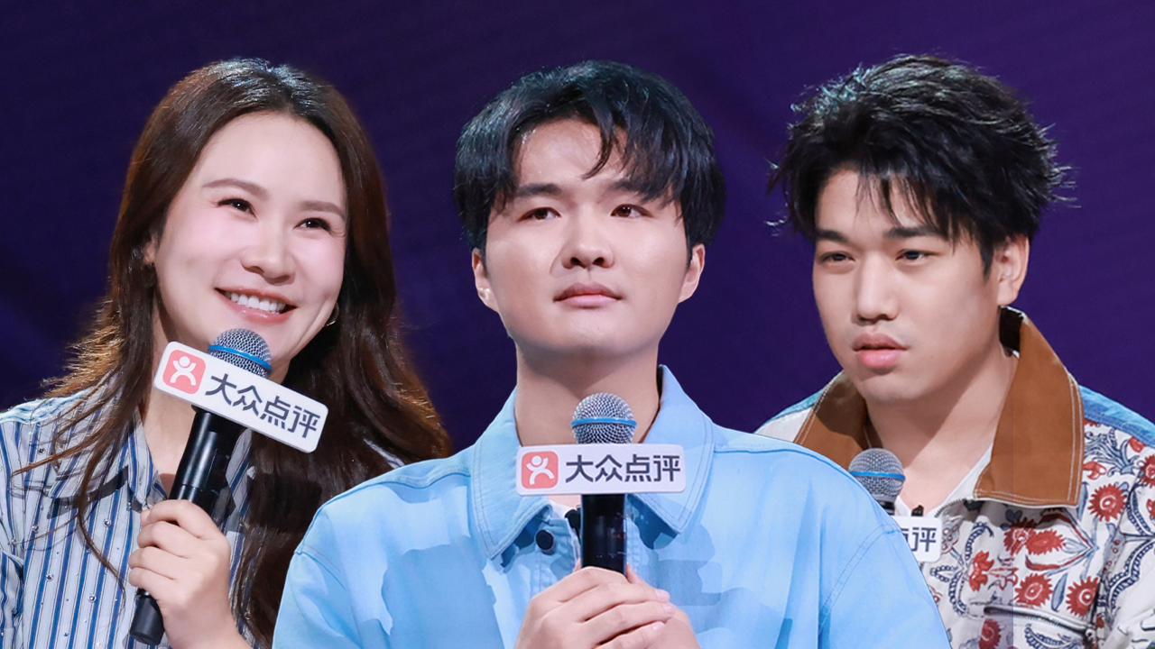 脱口秀和Ta的朋友们 第3季 第9期TOP10：小四爷变“婆罗门”，步惊云蛐蛐女儿