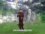 地理中国 《地理中国》 20160209 山河春色·崂山秘谷