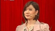 周末驾到 80后为女友而战
