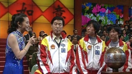 央视1994春晚 林萍蔡国庆《无悔的选择》，携手马家军谱写体育精神