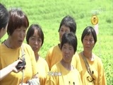 我爱发明 《我爱发明》 20180823 采茶无影手