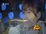 天天加油站 《天天加油站》 20150821