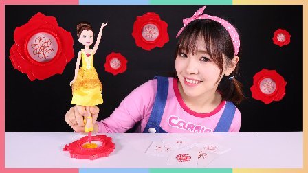 凯利和玩具朋友们 凯利和贝儿跳舞涂鸦画画组合玩具游戏 123