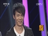 魔法奇迹 《魔法奇迹》 20151128 抽签即兴大挑战