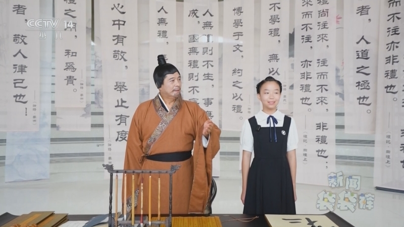 新闻袋袋裤 《新闻袋袋裤》 20251006