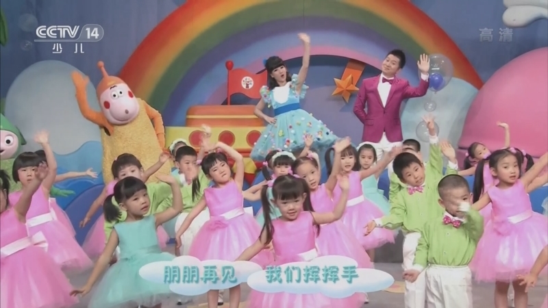 小小智慧树 《小小智慧树》 20220701