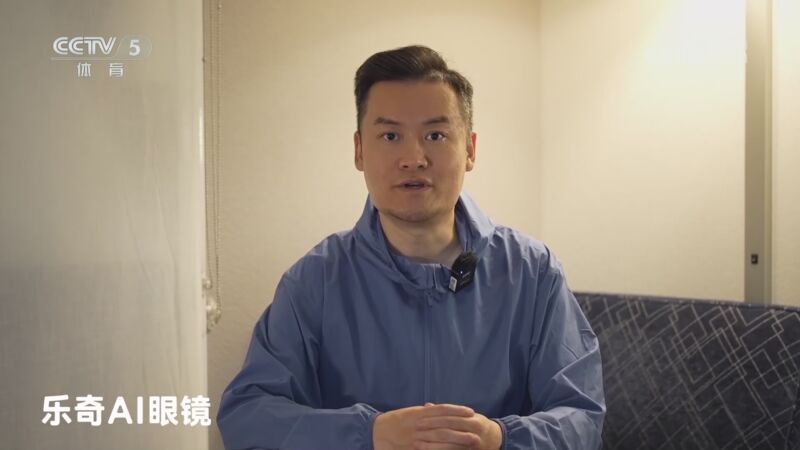 体育新闻 [体育新闻]完整版 20260618