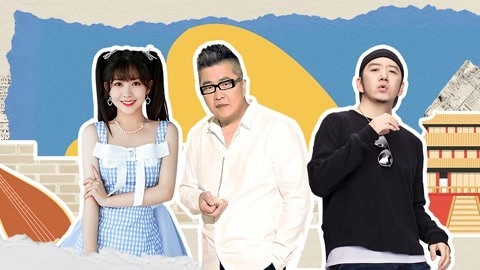 最美中轴线 赖美云学高质量北京话 小柯雨中演绎北京欢迎你