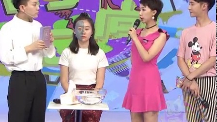 时尚汇 众嘉宾美妆知识大考验