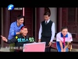 文学英雄 《文学英雄》 20150706 采风篇