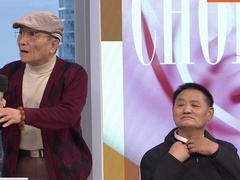选择2019 因为相依 所以相恋（二）