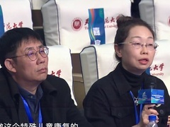 非你莫属 2025 天津市赛高教组总决赛 见证津门学子规划人生