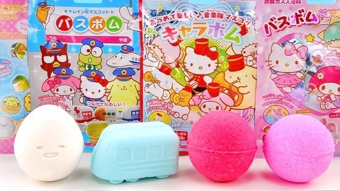 玩具益趣园 凯蒂猫泡澡球惊喜玩具第二弹