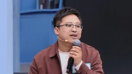 超级语文课 第三季 批判思维解读《狼》，代入式朗读共情范进