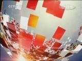 晚间新闻 《晚间新闻》 20120501