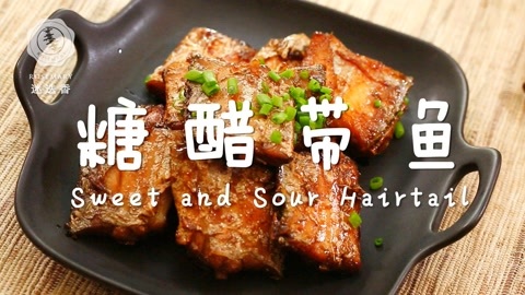 迷迭香 年末最佳下饭菜，竟然是这道？