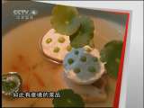 远方的家 《远方的家》 20110615 天然养生保长寿