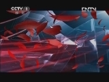 今日说法 《今日说法》 20120426 让盗版走向末路