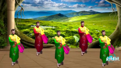 广场舞 《天南地北唱中华》