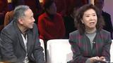 非常故事汇 男大当“嫁”