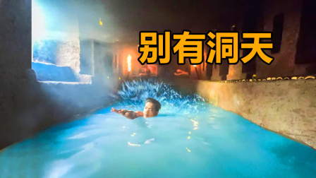 荒野建造者 第二季