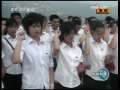 新闻联播 新闻联播 2009-07-01 21:00
