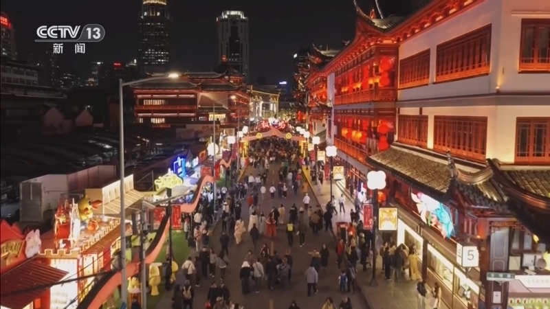 《东方时空》 20260411