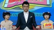 震撼一条龙 140513震撼一条龙_001