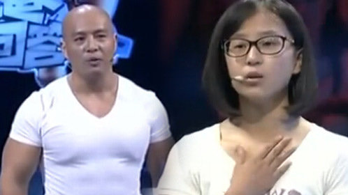 爸爸请回答 大力士龙武现场秀胸肌舞